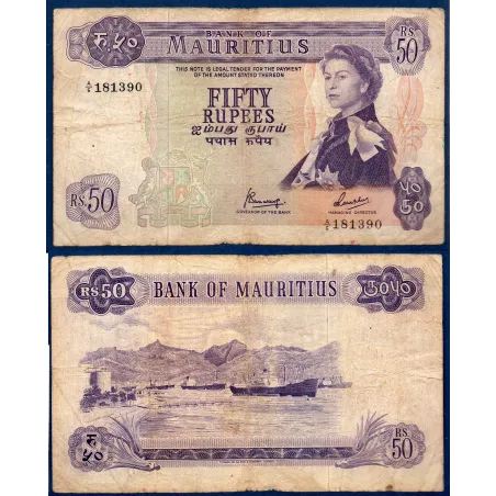 Maurice P.33c, B, Billet de 50 Rupees 1973-1982 Navires