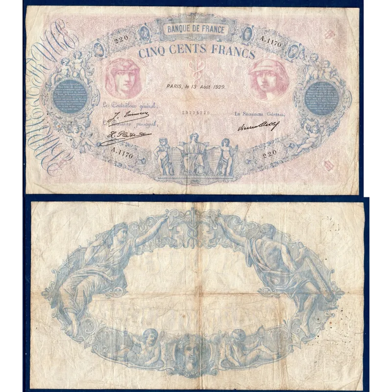 500 Francs Bleu et Rose, TB-, 13.8.1929 Billet de la banque de France