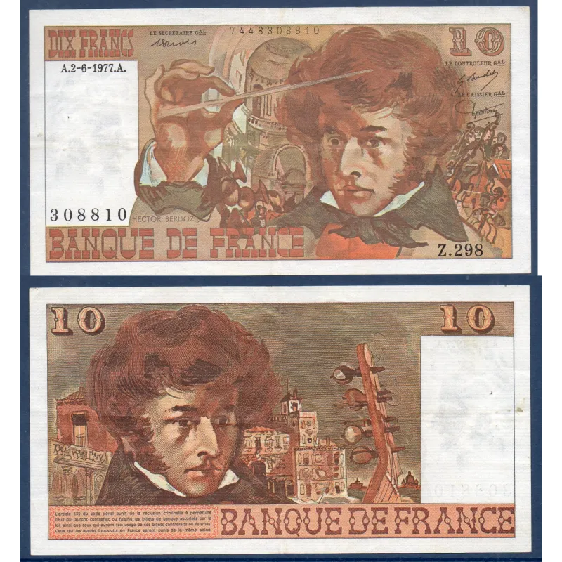 10F Francs Berlioz, TTB, 2.6.1977 Billet de la banque de France