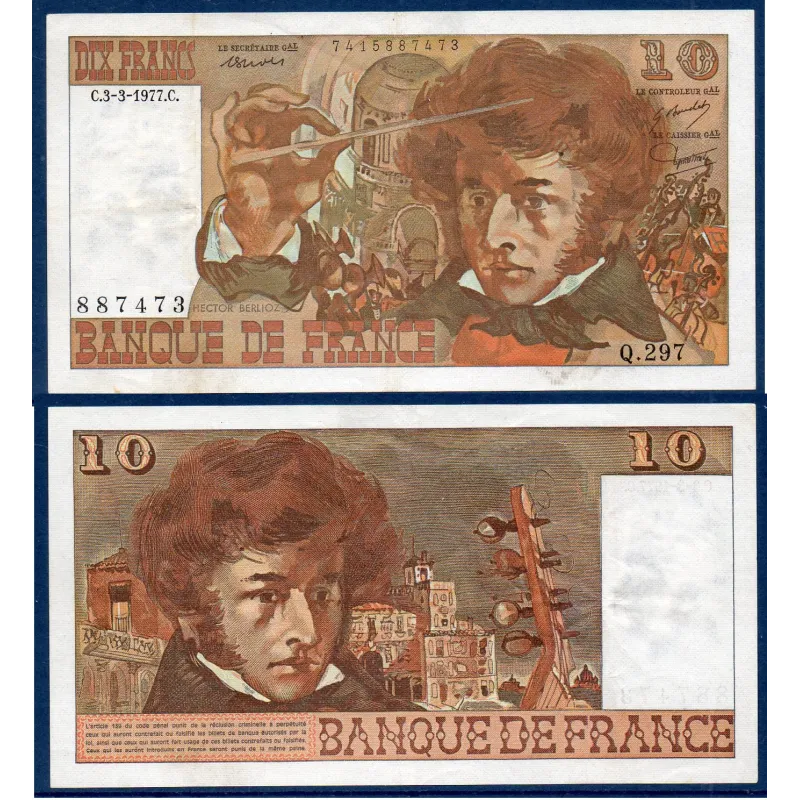 10F Francs Berlioz, TTB, 3.3.1977 Billet de la banque de France