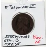 5 centimes Napoléon III tête nue 1855 K Ancre Bordeaux B, France pièce de monnaie