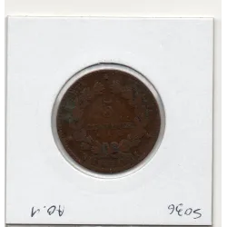 5 centimes Cérès 1876 A Paris TB, France pièce de monnaie