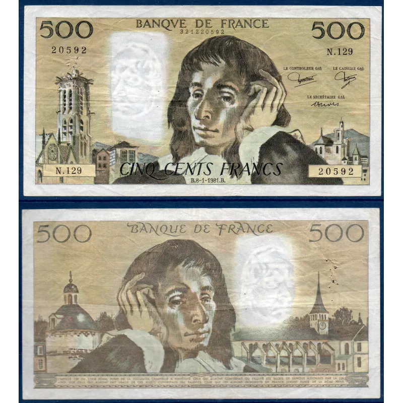 500 Francs Pascal, TTB, 8.1.1981 Billet de la banque de France