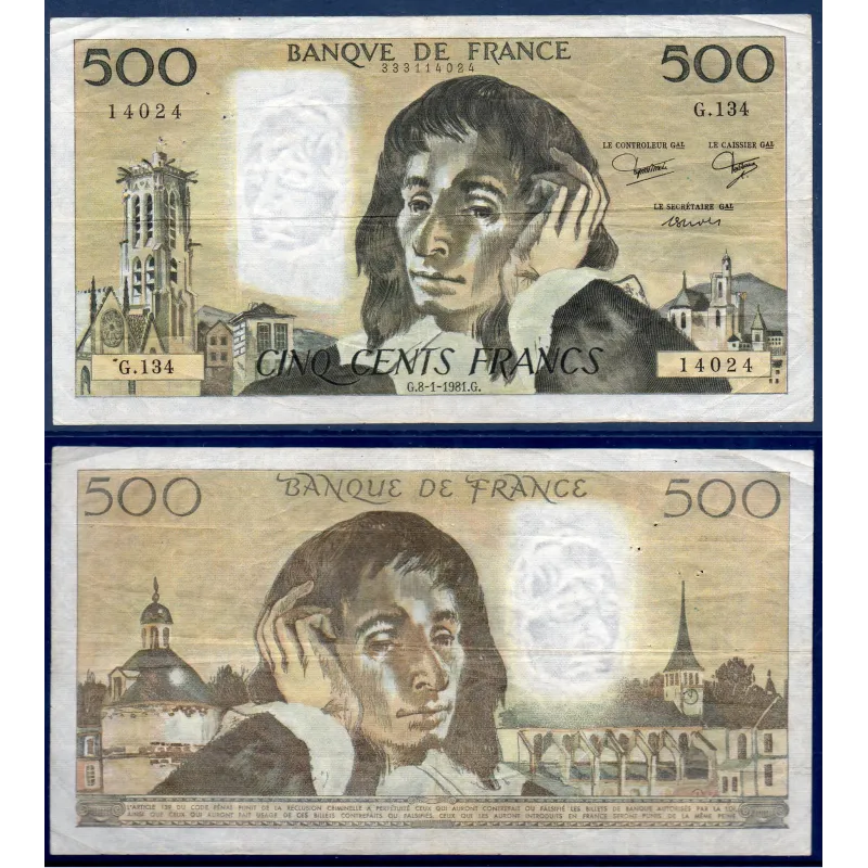 500 Francs Pascal, TTB, 8.1.1981 Billet de la banque de France