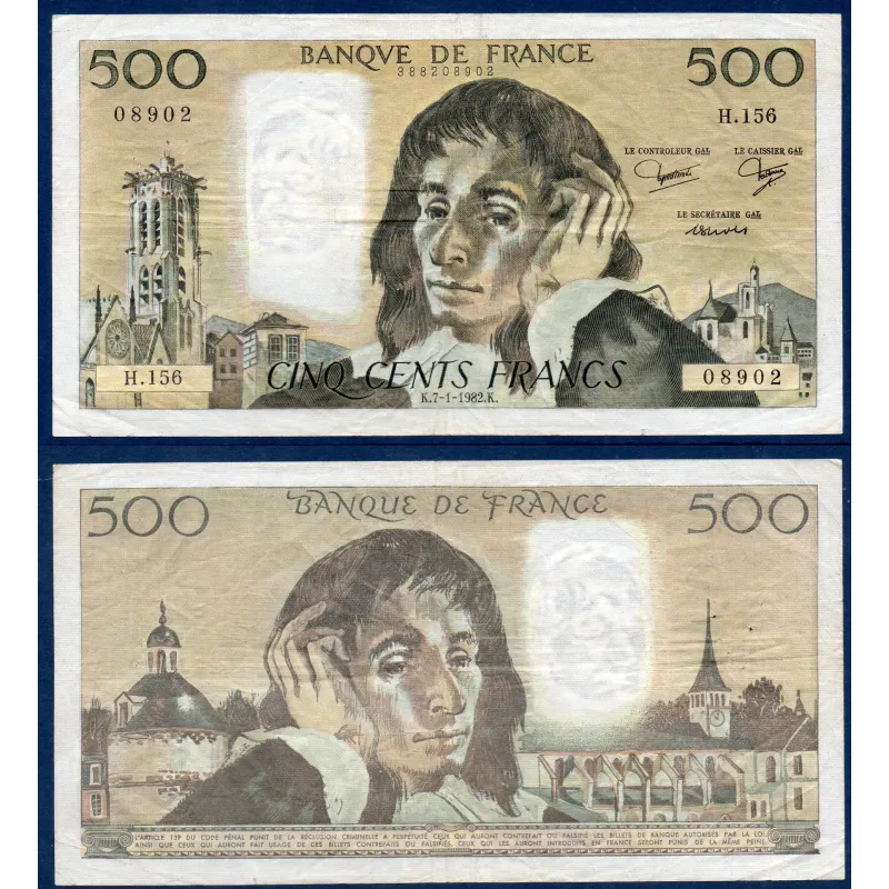 500 Francs Pascal, TTB, 7.1.1982 Billet de la banque de France