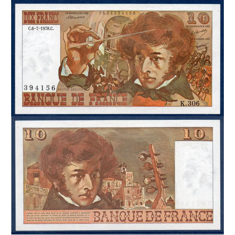 10 Francs Berlioz, Spl, 6.7.1978 Billet de la banque de France