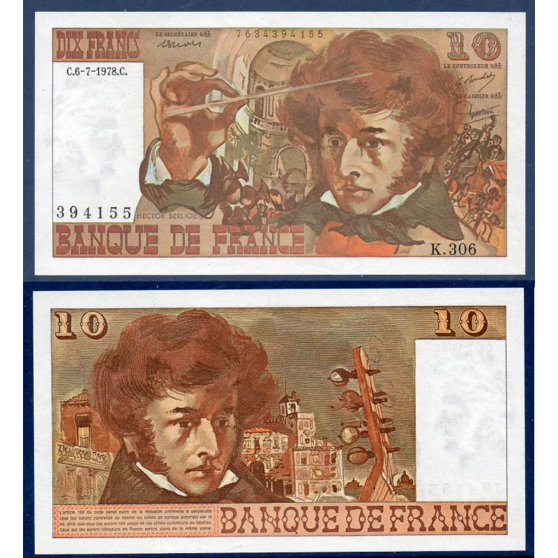 10 Francs Berlioz, Spl, 6.7.1978 Billet de la banque de France