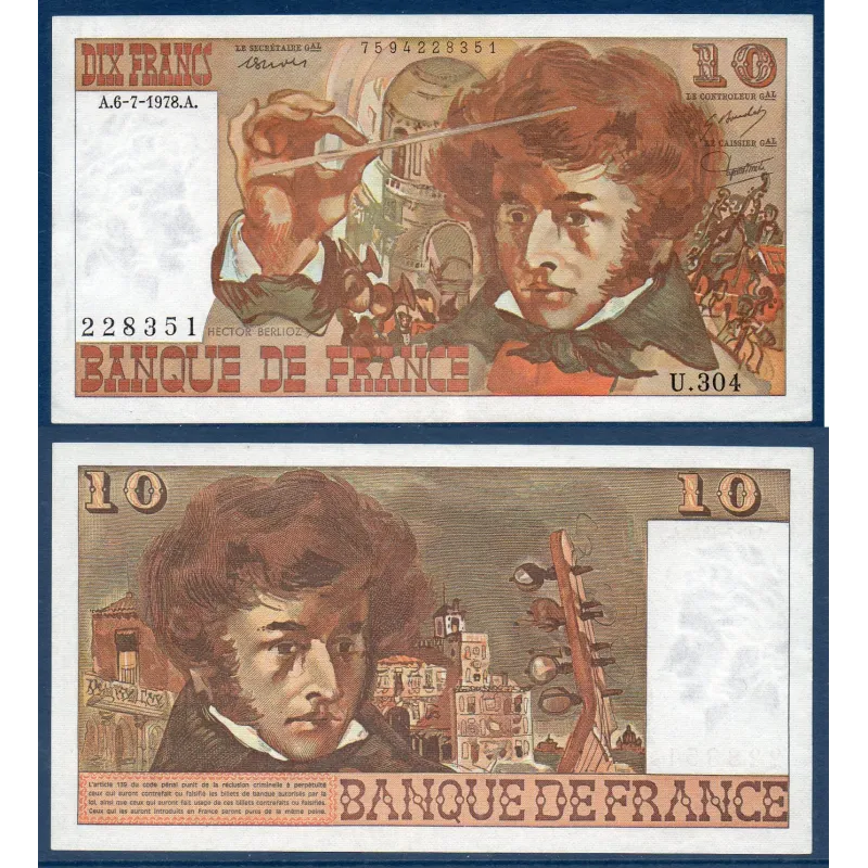 10 Francs Berlioz, Spl, 6.7.1978 Billet de la banque de France