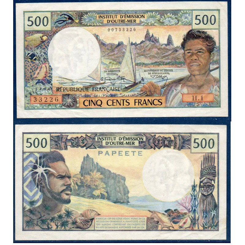 Tahiti P.25a, TTB Billet de 500 Francs 1970 Pecheur papeete