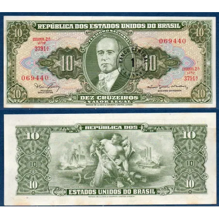 Bresil P.183b, Spl Billet de 1 Centavo 1967 Getulio Vargas