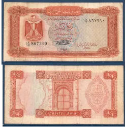 Libye P.33b, B Billet de 1/4 dinar 1972 Armoirie