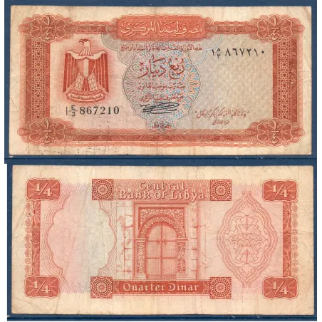 Libye P.33b, B Billet de 1/4 dinar 1972 Armoirie