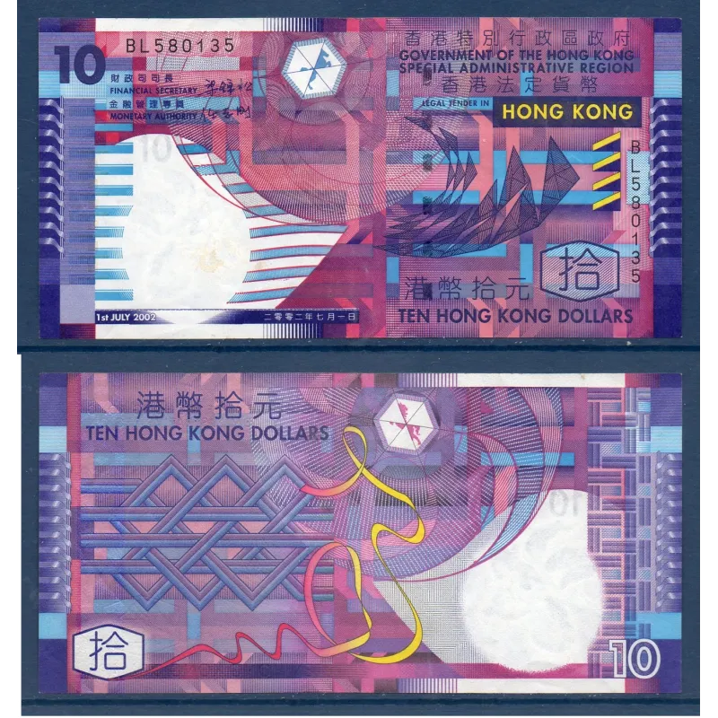 Hong Kong P.400a, TTB Billet de 10 dollars 2002 Rose