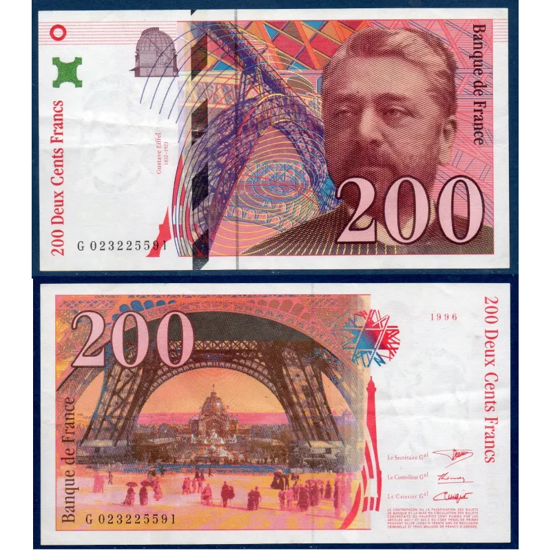 200 Francs Eiffel, TTB, 1996 Billet de la banque de France