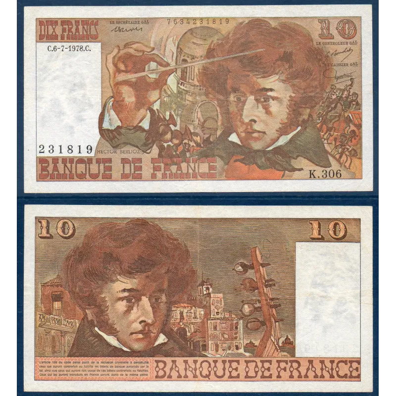 10 Francs Berlioz TTB 6.7.1978 Billet de la banque de France