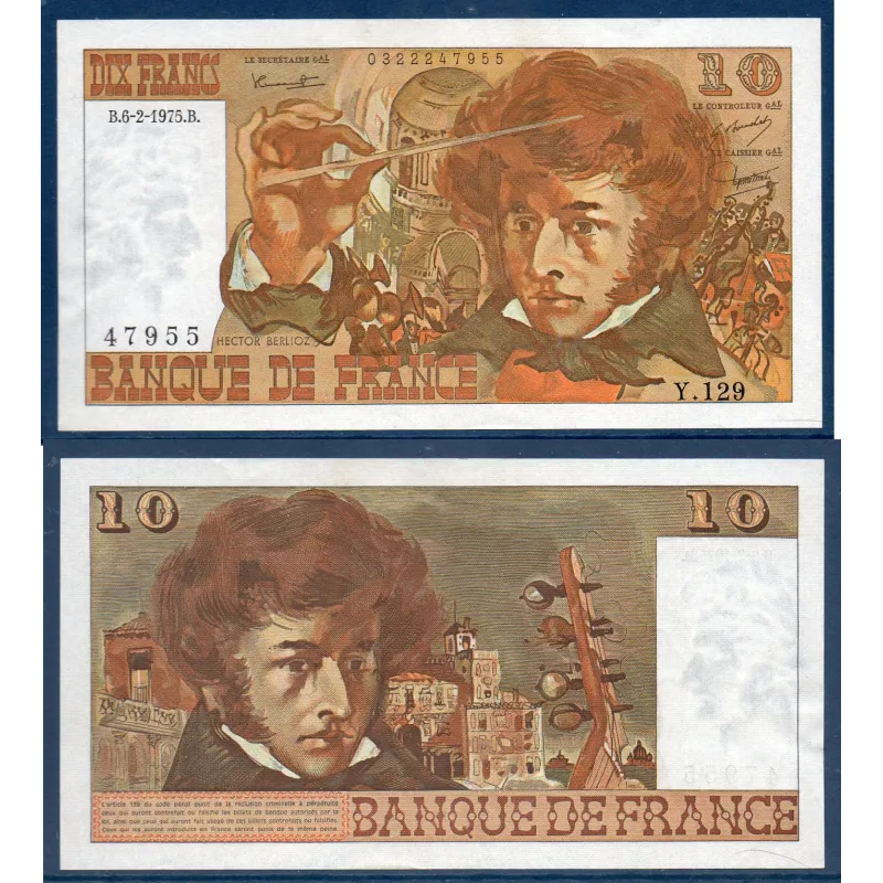 10 Francs Berlioz, Sup-, 6.2.1975 Billet de la banque de France