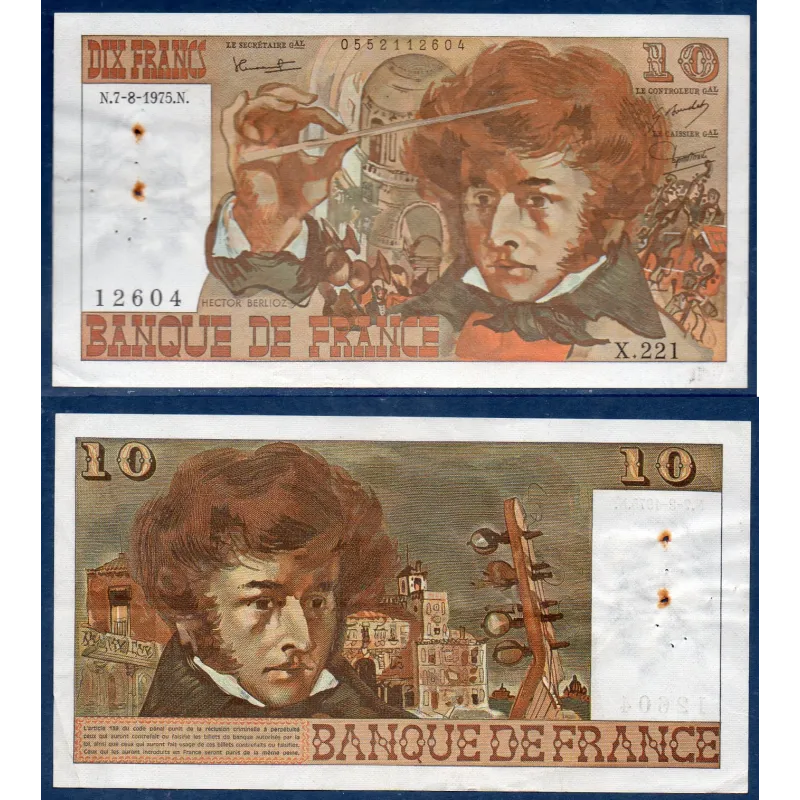 10 Francs Berlioz, TTB, 7.8.1975 Billet de la banque de France