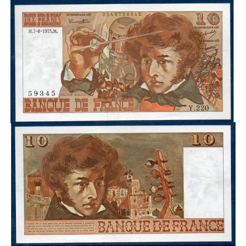 10 Francs Berlioz, TTB, 7.8.1975 Billet de la banque de France