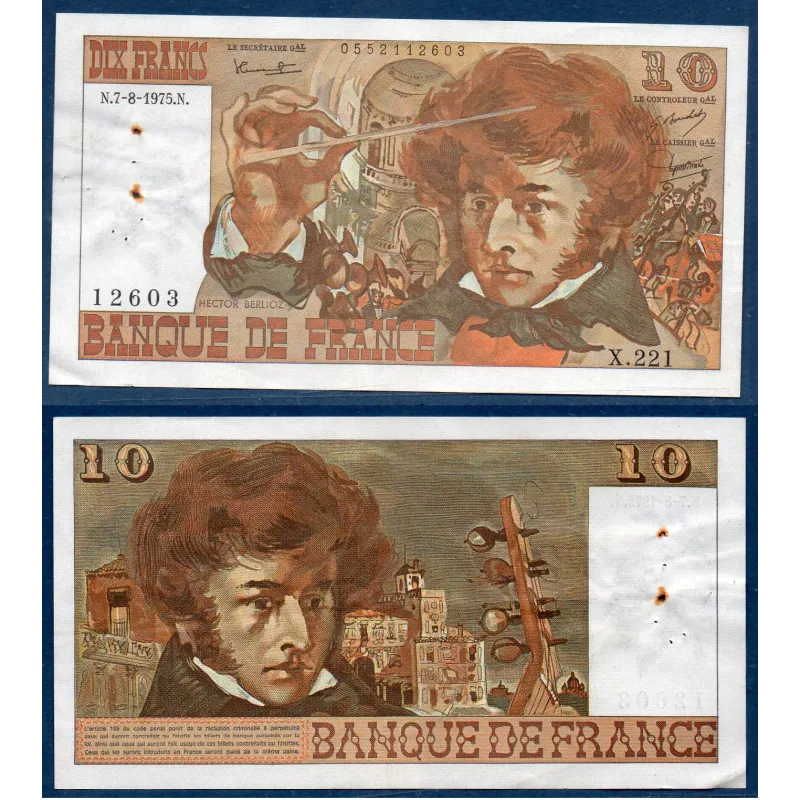 10 Francs Berlioz, Sup+, 7.8.1975 Billet de la banque de France