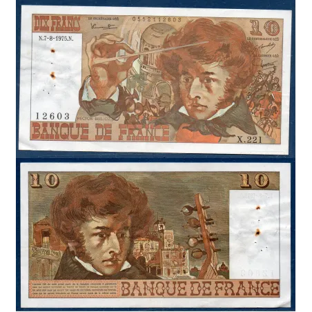 10 Francs Berlioz, Sup+, 7.8.1975 Billet de la banque de France