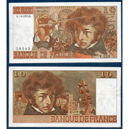 10 Francs Berlioz, Sup+, 7.8.1975 Billet de la banque de France