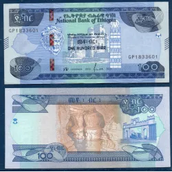 Ethiopie P.57b, TTB Billet de 100 Birr 2023 Enqulal Gemb