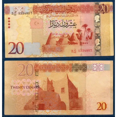 Libye P.83, TTB, Billet de 20 dinars 2016 Awjila