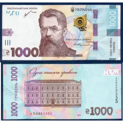 Ukraine P.127Ab, TTB, Billet de 1000 Hryven 2021 Volodymyr Vernadskiy