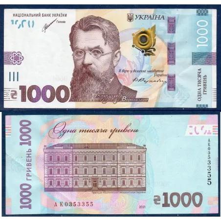 Ukraine P.127Ab, TTB, Billet de 1000 Hryven 2021 Volodymyr Vernadskiy