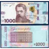 Ukraine P.127Ab, TTB, Billet de 1000 Hryven 2021 Volodymyr Vernadskiy