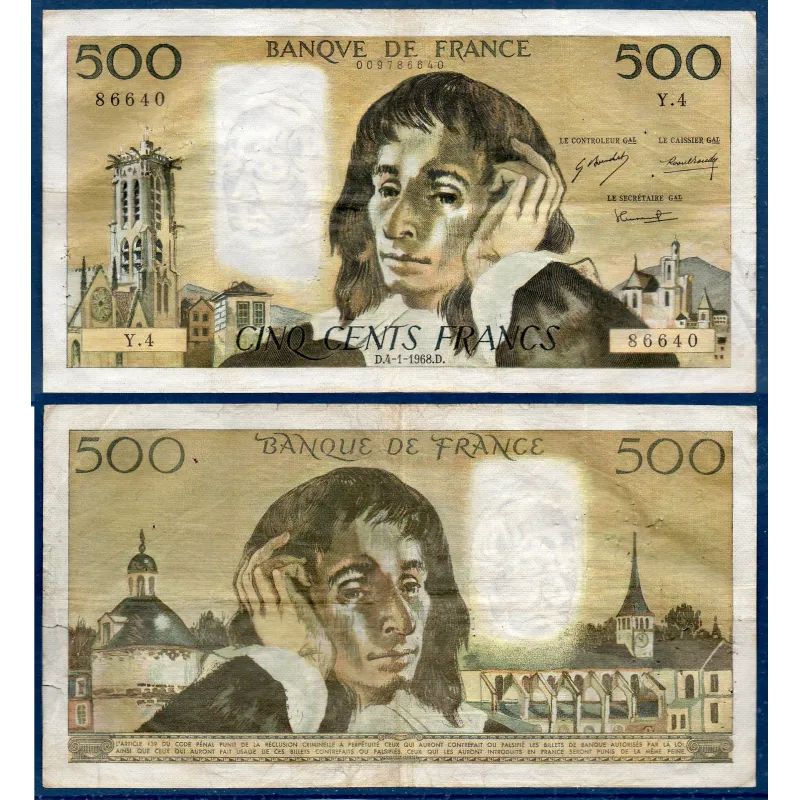 500 Francs Pascal, TB, 4.1.1968 Billet de la banque de France