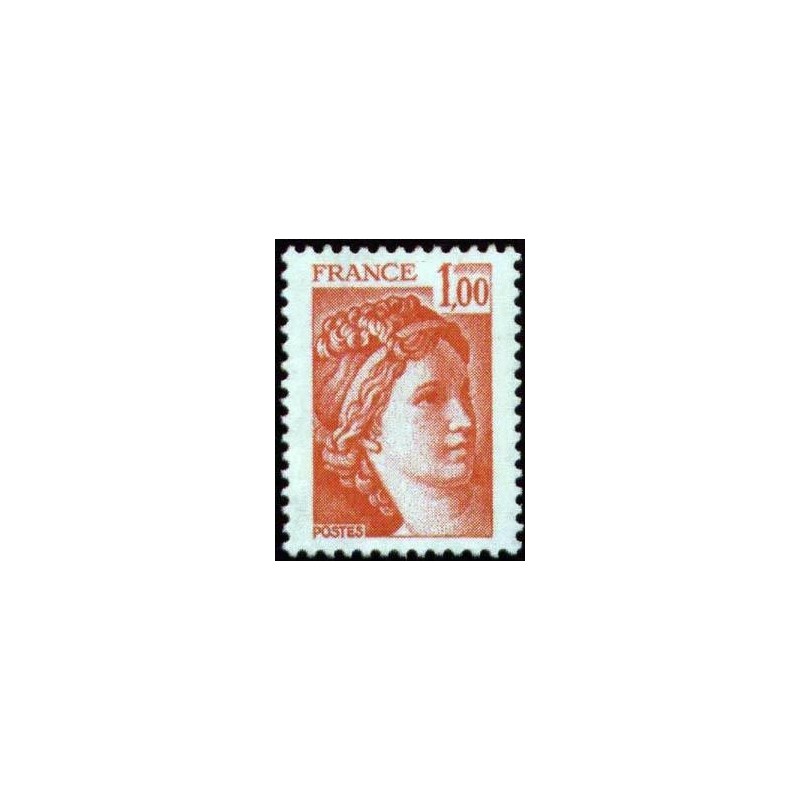 Timbre France Yvert No 1972a sans phosphore gomme brillante variété Type Sabine