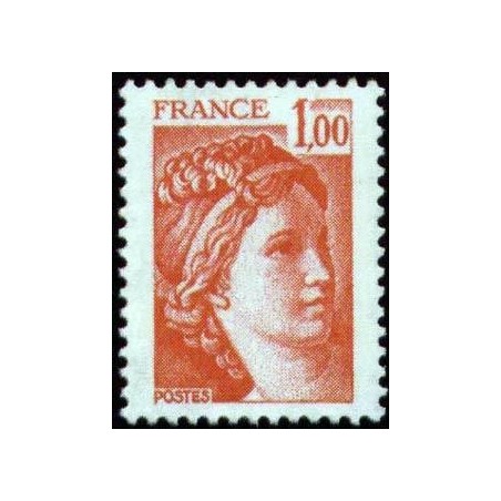 Timbre France Yvert No 1972a sans phosphore gomme brillante variété Type Sabine