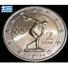 Pièce 2 euros Grèce 2004 JO d'Athènes