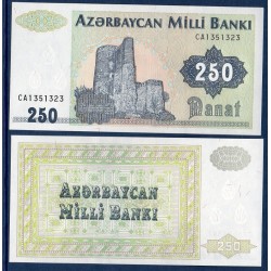 Azerbaïdjan P.13b, neuf Billet de 250 Manat 1992 gris tour