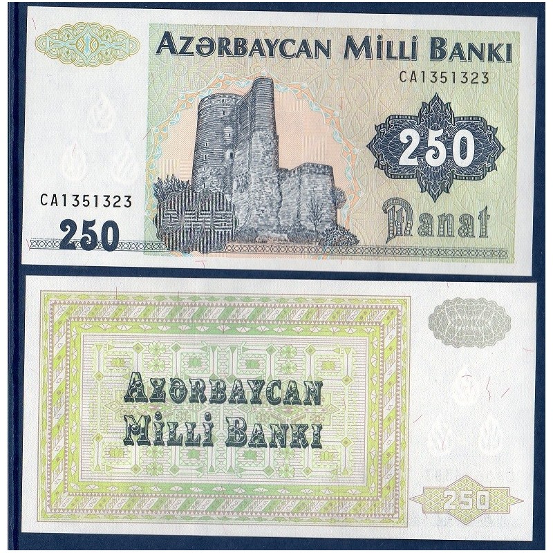 Azerbaïdjan P.13b, neuf Billet de 250 Manat 1992 gris tour