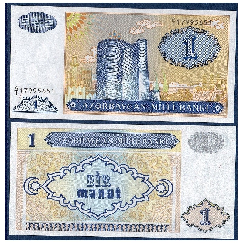 Azerbaïdjan P.14, neuf Billet de 1 Manat 1993 bleu tour