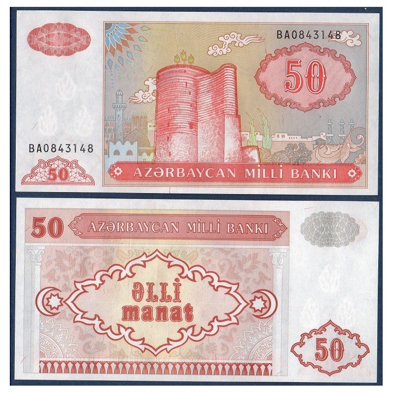 Azerbaïdjan P.17b, neuf Billet de 50 Manat 1993 rouge tour