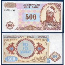 Azerbaïdjan P.19b, neuf Billet de 500 Manat 1993 Ganjavi