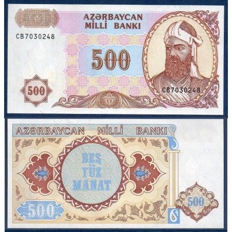 Azerbaïdjan P.19b, neuf Billet de 500 Manat 1993 Ganjavi