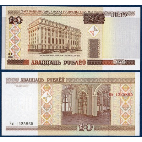 Bielorussie P.24, neuf Billet de 20 Rublei 2000 Banque