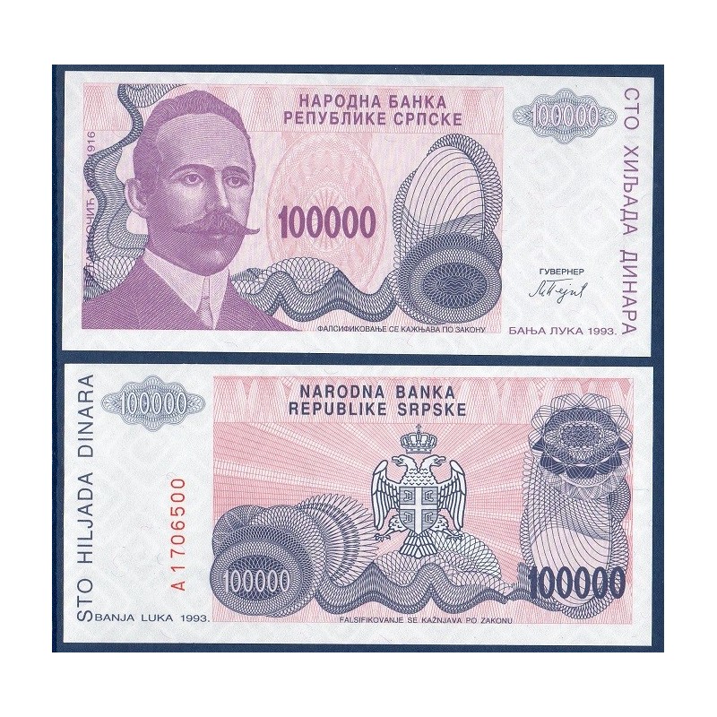 Bosnie P.154a, neuf Billet de 100000 Dinara 1993 kocic rose