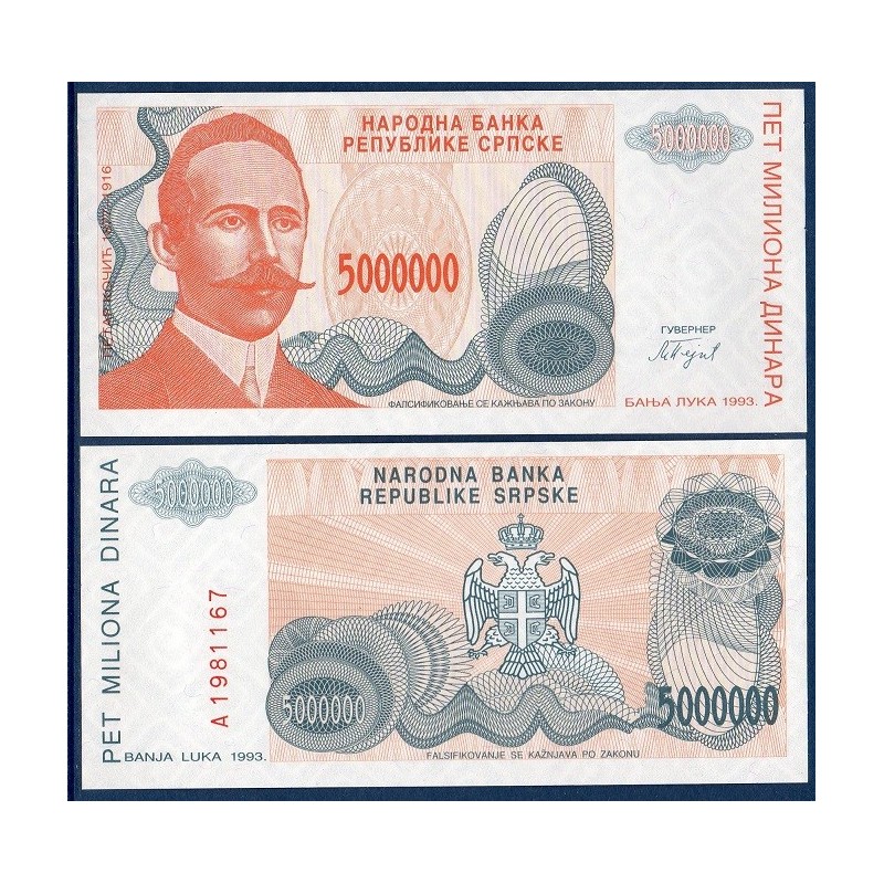 Bosnie P.156a, Billet de 5000000 Dinara 1993 kocic orange