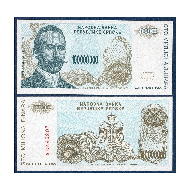 Bosnie P.157a, neuf Billet de 100000000 Dinara 1993 kocic vert