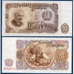 Bulgarie P.85, neuf Billet de 50 Leva 1951 marron Dimitrov