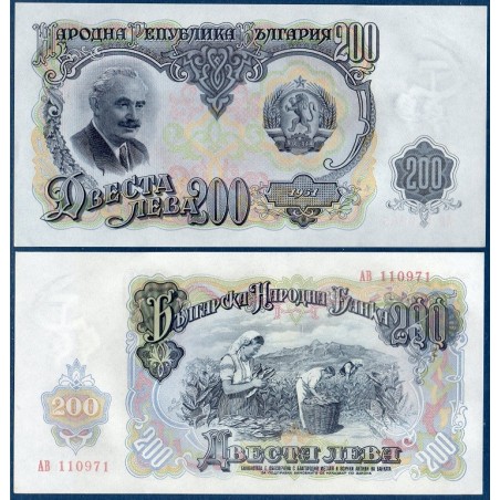 Bulgarie P.87, neuf Billet de 200 Leva 1951 gris Dimitrov