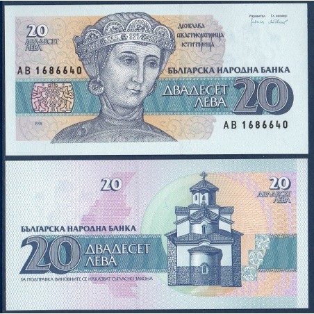 Bulgarie P.100a, neuf Billet de 20 Leva 1991 Ktitoritsa