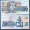 Bulgarie P.100a, neuf Billet de 20 Leva 1991 Ktitoritsa