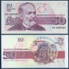 Bulgarie P.101a, neuf Billet de 50 Leva 1992 Danov