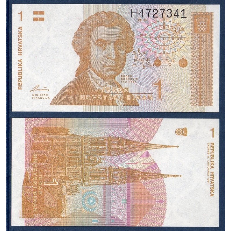 Croatie P.16a, Billet de 1 Dinar 1991 marron Bosković